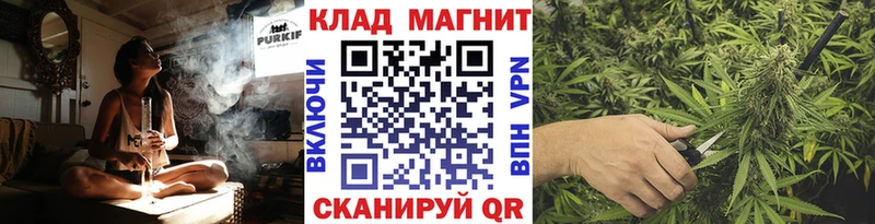 Где купить наркотики Волчанск МАРИХУАНА А ПВП ГАШ