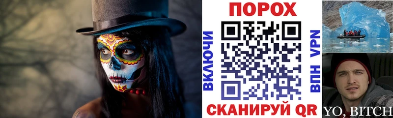 Amphetamine Розовый  Волчанск 