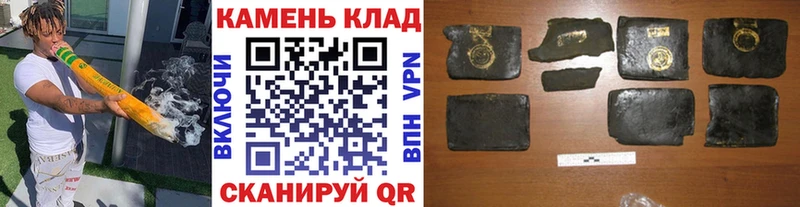 ГАШ Изолятор  Волчанск 
