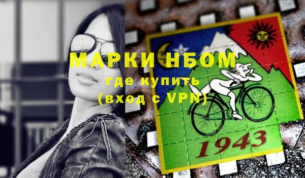 соль курить ск Белоозёрский