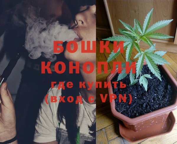 ALPHA-PVP Беломорск