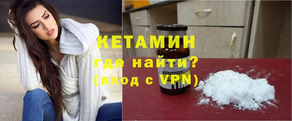соль курить ск Белоозёрский