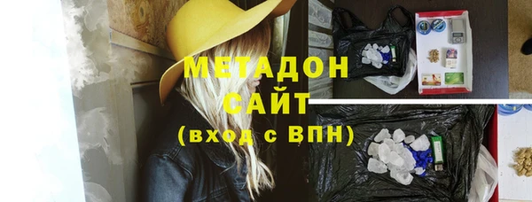 соль курить ск Белоозёрский