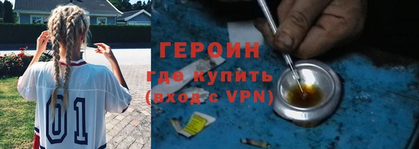 ALPHA-PVP Беломорск