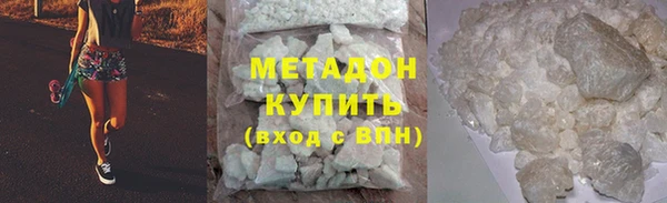 прущая мука Семикаракорск