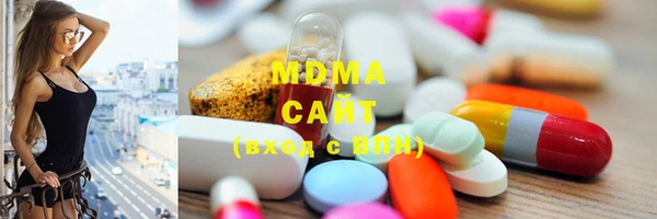 MDMA Premium VHQ Баксан