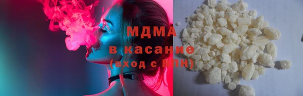 MDMA Premium VHQ Баксан