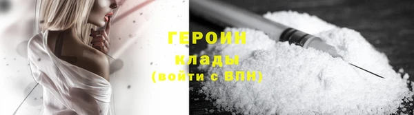 бошки Семёнов