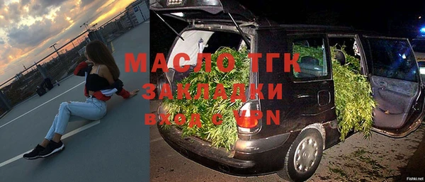 ALPHA-PVP Беломорск