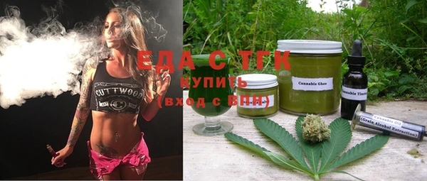 ALPHA-PVP Беломорск