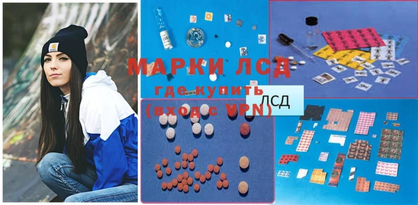 MDMA Premium VHQ Баксан