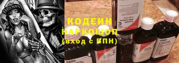 соль курить ск Белоозёрский