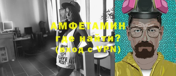 соль курить ск Белоозёрский