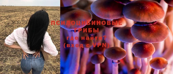 прущая мука Семикаракорск