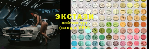 MDMA Premium VHQ Баксан