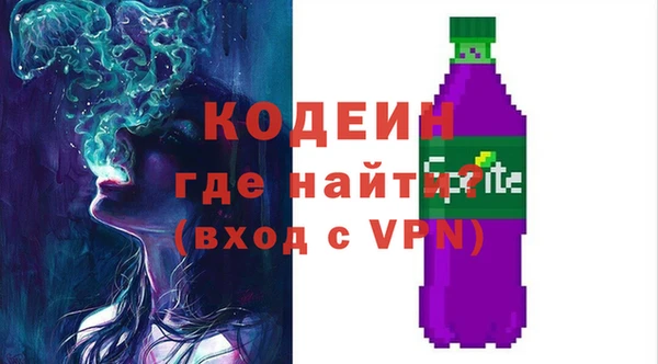 MDMA Premium VHQ Богданович