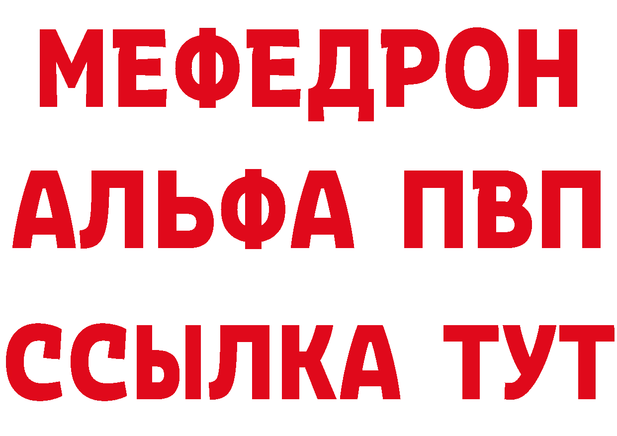 БУТИРАТ оксана ТОР это гидра Волчанск