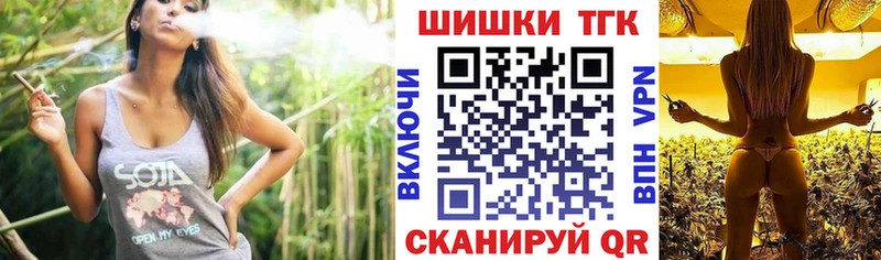 Конопля тримм где можно купить Волчанск